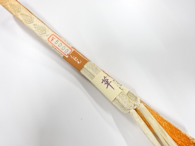 Japanese Kimono / Accessories Silk